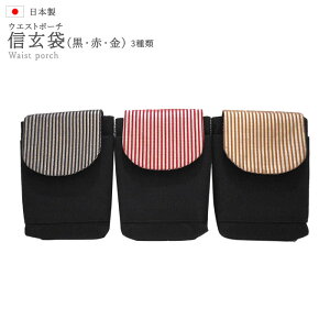 yM܁z В ` В Y  a  g{ |VFbg EGXg|[` |[` g[g   čՂ v[g  蕨 Cxg St  Y 2WAY obO ΂ߊ| 