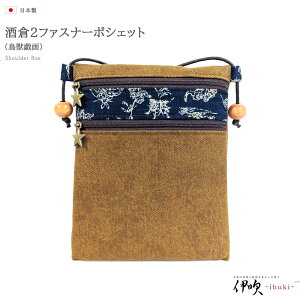 y|VFbgz|VFbg bY V_[obO |[` ΂ߊ| obO V_[ ` a aG  Y fB[X  ԉ  VbsO X}zP[X _` В 