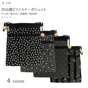 y|VFbgz` |VFbg V_[obO |[` ΂ߊ| obO V_[ `  g{ ш` aG   aY fB[X  ՃObY Վ čՂ ACe 