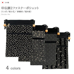 y|VFbgz` |VFbg V_[obO |[` ΂ߊ| obO V_[ `  g{ ш` aG   aY fB[X  ՃObY Վ čՂ ACe 