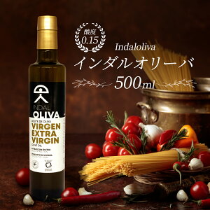 [݌Ɍ] lC 2025 I[uIC 500ml XyCY C_I[o   IC I[KjbN N  e   NbLO GNXgo[W v~A XyCY v