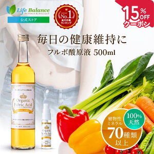 [yVX[p[SALE15%OFFN[| 20~] t{_ t 500ml ~l Ε Zk NhN N A~l I[KjbN L[g e ֔ hN  VR r^~ Mtg 