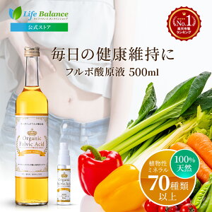 [yVLO1ʊl] t{_ t 500ml ~l Zk NhN N A~l I[KjbN L[g e ֔ hN  VR r^~ Mtg ΍ PA V