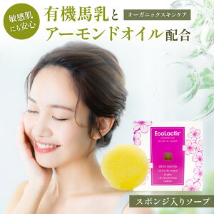 _C[OXӍP5{ 11/16()܂Ł^ n΂ I[KjbN  X|W VR Ό  Ō` VRێ r^~E \[v A[h IC r ێ  e