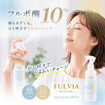 楽天市場】ギフト 500円（スキンケア｜美容・コスメ・香水）の通販