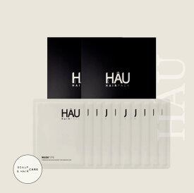 HAUヘアパック
