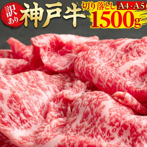 _ӂ邳Ɣ[łőlCII^y󂠂z_ˋ ؂藎Ƃ A4EA5 N Iׂ 500g / 1kg / 1.5kg | _ˋ _ˋ _˃r[t ؂藎Ƃ  ؂藎Ƃ јa a Y