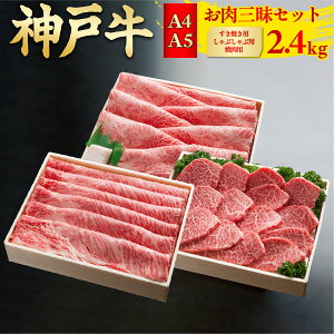 _ˋ OZbg 2.4kg (ėp 800gEԂԗp 800gEēp 800g) | _ˋ _ˋ _˃r[t  јa a Y Y   Ⓚ Ⓚ Ă ₫ 