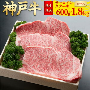 _ˋ T[CXe[L [[X] 600g / 1.2kg / 1.8kg (200g×3/6/9) | _ˋ _ˋ _˃r[t  јa a Y Y   Ⓚ Ⓚ Xe[L T[C [X T
