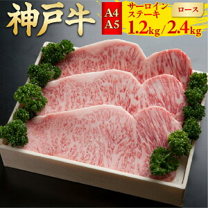 _ˋ T[CXe[L [[X] 1.2kg/2.4kg (200g×6/12) | _ˋ _ˋ _˃r[t  јa a Y Y   Ⓚ Ⓚ Xe[L T[C [X T[C