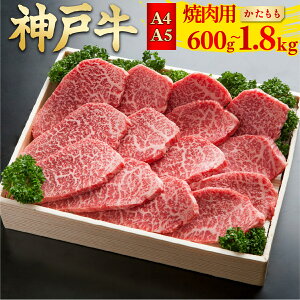 _ˋ ēp [] 600g / 1.2kg / 1.8kg | _ˋ _ˋ _˃r[t  јa a Y Y   Ⓚ Ⓚ ē Ă ₫ɂ LjN o[xL[ BBQ