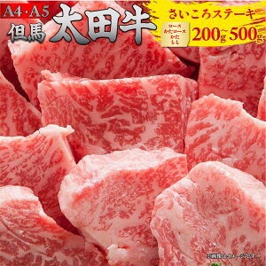 An c Xe[L [[XE[XEE] 200g/300g/400g/500g (100g×2/3/4/5) | An ܋ ܂ ܂イ Anc c   јa a 