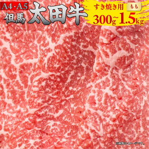 An c Ăp [] 300g/500g/1000g/1500g | An ܋ ܂ ܂イ Anc c   јa a Y Y   Ⓚ Ⓚ Ă