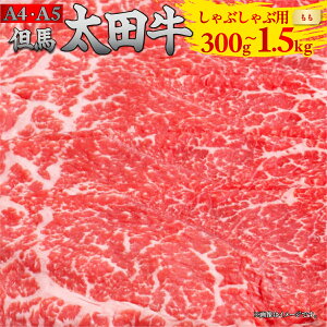 An c Ԃԗp [] 300g/500g/1000g/1500g | An ܋ ܂ ܂イ Anc c   јa a Y Y   Ⓚ Ⓚ 