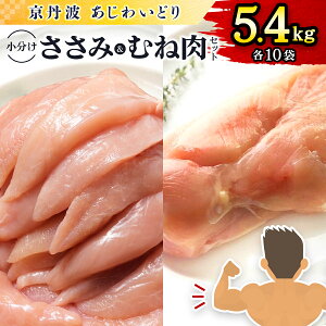_ӂ邳Ɣ[łőlCII^ys{Y Og킢ǂz݁ނ˓Zbg e10(v20) 5.4kg | AX[gZbg {  Ƃ g Ⓚ { Ƃ  n{ Yn{ 
