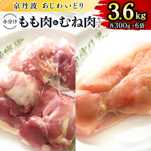 _ӂ邳Ɣ[łőlCII^ys{Y Og킢ǂz&ނ˓Zbg e300g×6(v12) 3.6kg | {  Ƃ g Ⓚ { Ƃ  n{ Yn{ { `L