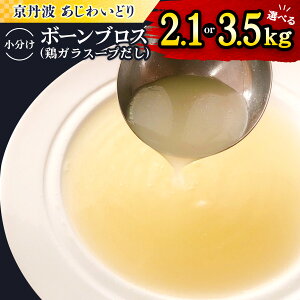 _ӂ邳Ɣ[łőlCII^Iys{Y Og킢ǂz{[uX ( {KX[v ) 350g×6/10 (2.1kg / 3.5kg) | {K { X[v Y {KX[v {X