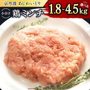 _ӂ邳Ɣ[łőlCII^Iys{Y Og킢ǂz{~` 150g×12/14/20/30 (1.8kg/2.1kg/3kg/4.5kg) | {  Ƃɂ ~` ~` ~` {Ђ Ђ 