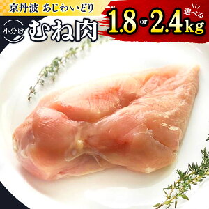 _ӂ邳Ɣ[łőlCII^Iys{Y Og킢ǂzނ˓ 300g×6/8 (1.8kg / 2.4kg) | {ނ˓ {ނ ނ˓ ނ Ⓚ { Ƃ  n{ Yn{ { `