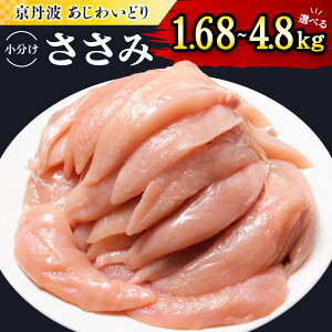 _ӂ邳Ɣ[łőlCII^Iys{Y Og킢ǂz 240g×7/8/13/20 (1.68kg / 1.92kg / 3.12kg / 4.8kg) |  g TT~ Ƃ肳 ƂTT~ Ⓚ { 