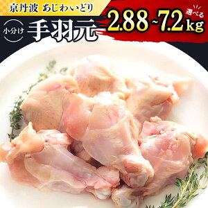 _ӂ邳Ɣ[łőlCII^Iys{Y Og킢ǂzH 360g×8/13/20 (2.88kg / 4.68kg / 7.2kg) | H H Ă eo {Ă {eo {H Ă eo H 