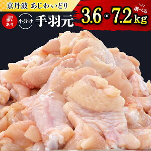 _ӂ邳Ɣ[łőlCII^y󂠂zyOg킢ǂzs{Y H 360g×10/20 (3.6kg / 7.2kg) | H H Ă eo {Ă {eo {H Ă eo H { 