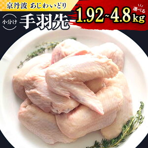 _ӂ邳Ɣ[łőlCII^Iys{Y Og킢ǂzH 480g×4/7/10 (1.92kg / 3.36kg / 4.8kg) | H H Ă eo {Ă {eo {H Ă eo H 