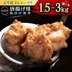 _ӂ邳Ɣ[łőlCII^Iys{Y Og킢ǂzg 500g×3/6 (1.5kg / 3kg) | g 炠 t t g t {  Ƃ g Ⓚ { Ƃ