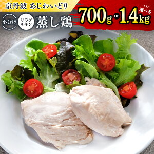 _ӂ邳Ɣ[łőlCII^Iys{Y Og킢ǂzT_`L v[ 100g×7/14 (700g / 1.4kg) | { {  Ƃ g Ⓚ { Ƃ  n{ Yn{ 