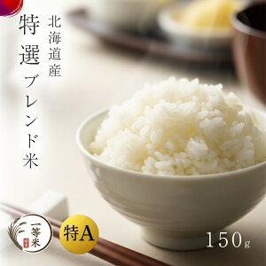 yzkC I uh 150g` A 1 AN ꓙ    kCY ȂȂڂ ߂҂肩  p Mtg Yn kC ]s M ʔ  