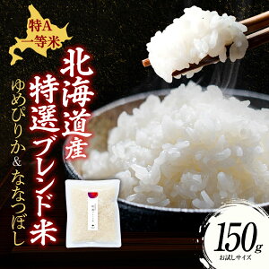 yzkC I uh 150g` A 1 AN ꓙ    kCY ȂȂڂ ߂҂肩  p Mtg Yn kC ]s M ʔ  