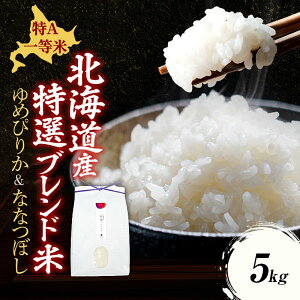 yzkC I uh 5kg A 1 AN ꓙ   kCY ȂȂڂ ߂҂肩  p Mtg Yn kC ]s M ʔ  ߘa6NY 