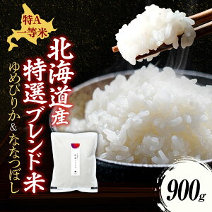 yzkC I uh 900g A 1 AN ꓙ    kCY ȂȂڂ ߂҂肩  p Mtg Yn kC ]s M ʔ  ߘa6