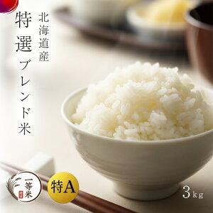 yzkC I uh 3kg A 1 AN ꓙ   kCY ȂȂڂ ߂҂肩  p Mtg Yn kC ]s M ʔ  ߘa6NY 