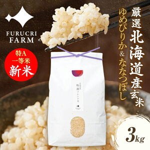 V ߘa7NY 3kg kC Iuh A 1 AN ꓙ  kCY ȂȂڂ ߂҂肩 p Mtg Yn kC ]s M ʔ   ӂ邭 