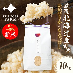 V ߘa7NY 10kg kC Iuh A 1 AN ꓙ  kCY ȂȂڂ ߂҂肩 p Mtg Yn kC ]s M ʔ   ӂ邭 