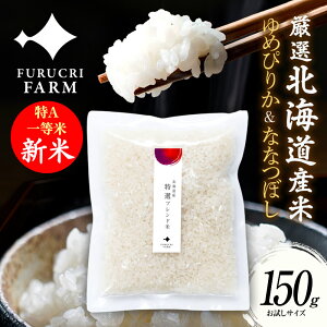 V ߘa7NY 150g` kC Iuh A 1 AN ꓙ    kCY ȂȂڂ ߂҂肩 p Mtg Yn kC ]s M ʔ   