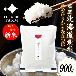 V ߘa7NY 900g kC Iuh A 1 AN ꓙ    kCY ȂȂڂ ߂҂肩 p Mtg Yn kC ]s M ʔ   