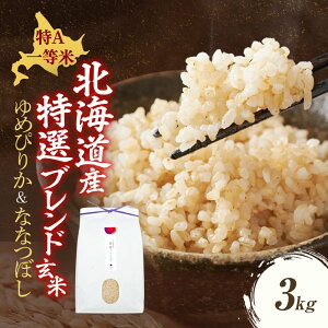 yzkCY I uh 3kg  A 1 AN ꓙ kCY ȂȂڂ ߂҂肩 p Mtg Yn kC ]s M ʔ  ߘa6NY ~ 