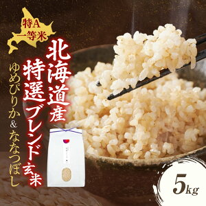 yzkCY I uh 5kg  A 1 AN ꓙ kCY ȂȂڂ ߂҂肩 p Mtg Yn kC ]s M ʔ  ߘa6NY ~ 