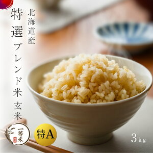yzkCY I uh 3kg  A 1 AN ꓙ kCY ȂȂڂ ߂҂肩 p Mtg Yn kC ]s M ʔ  ߘa6NY ~ 