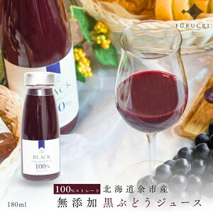 ykC]sYzW[X Y 100 Xg[g Ԃǂ~bNX 180ml kCY Y ԂǂW[X  _ I lΉ Y t[c ʕ     
