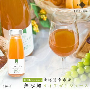 ykC]sYzW[X Y 100 Xg[g iCAK 180ml kCY Y ԂǂW[X  _ I lΉ Y }XJbg t[c ʕ   