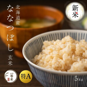 yߘa7NYVāzȂȂڂ5kg  A 1 AN ꓙ kCY p Mtg Yn kC ]s M ʔ  ~  ӂ邭 