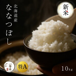 yߘa7NYVāzȂȂڂ10kg A 1 AN ꓙ   kCY  p Mtg Yn kC ]s M ʔ  ~  ӂ邭 