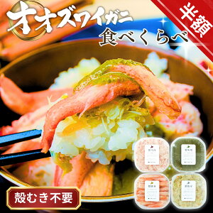 kCY IIYCKj Jj ނg hg 800g (200g×4) II YCKj Y Jj  킢 킢I IX r ܓ kC  Ⓚ {C  X`  G ɂ݂ S