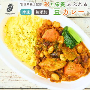 yOet[zkCY Ⓚ `L J[ Zbg Mame KitchenR ⓀHi Z͂ ̂ɂ₳ N͂ H@ h{ H ٓ H \Y 哤 哤  񂰂 