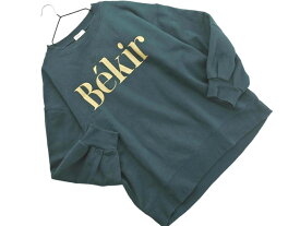 earth music&amp;ecology アースミュージック＆エコロジー 裏起毛 プリント トレーナー スウェット sizeF/緑 ◇■ ☆ gab3 レディース【USED】【中古】【古着】【ブランド古着買取・販売ABJ】