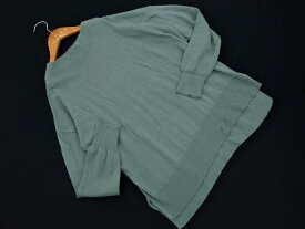 グリーンレーベルリラクシング ユナイテッドアローズ ウール混 ボトルネック ニット セーター ミント ◇■ ☆ gab3 レディース【USED】【中古】【古着】【ブランド古着買取・販売ABJ】