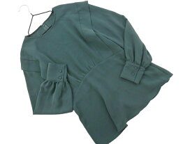 ネコポスOK NATURAL BEAUTY BASIC ナチュラルビューティーベーシック 長袖 ブラウス シャツ sizeM/緑 ■◇ ☆ gdd0 レディース【USED】【中古】【古着】【ブランド古着買取・販売ABJ】